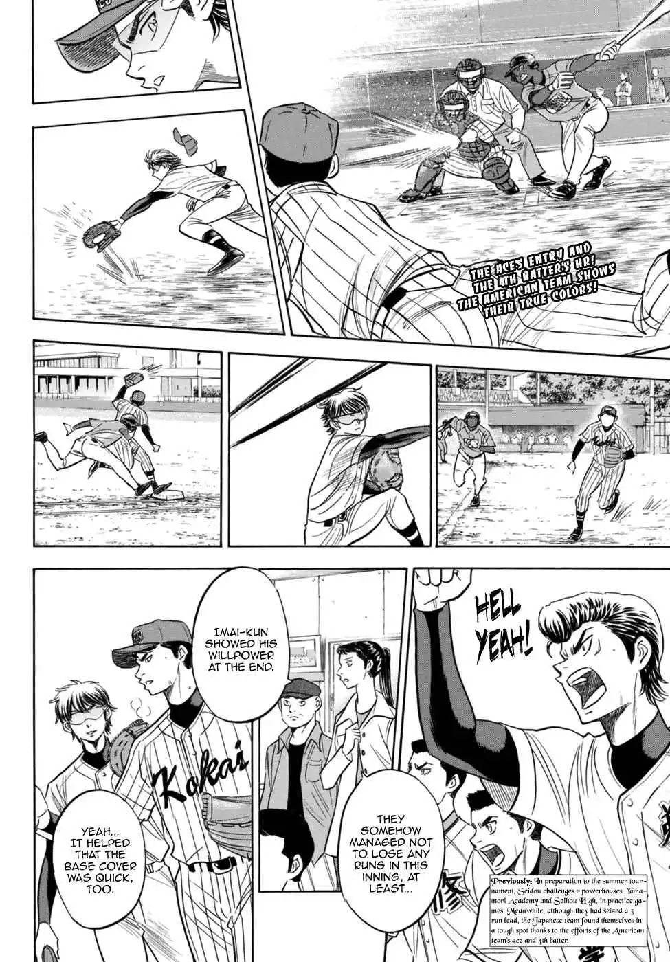 Daiya no A - Act II Chapter 106 2